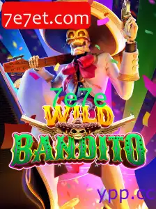 WildBandito